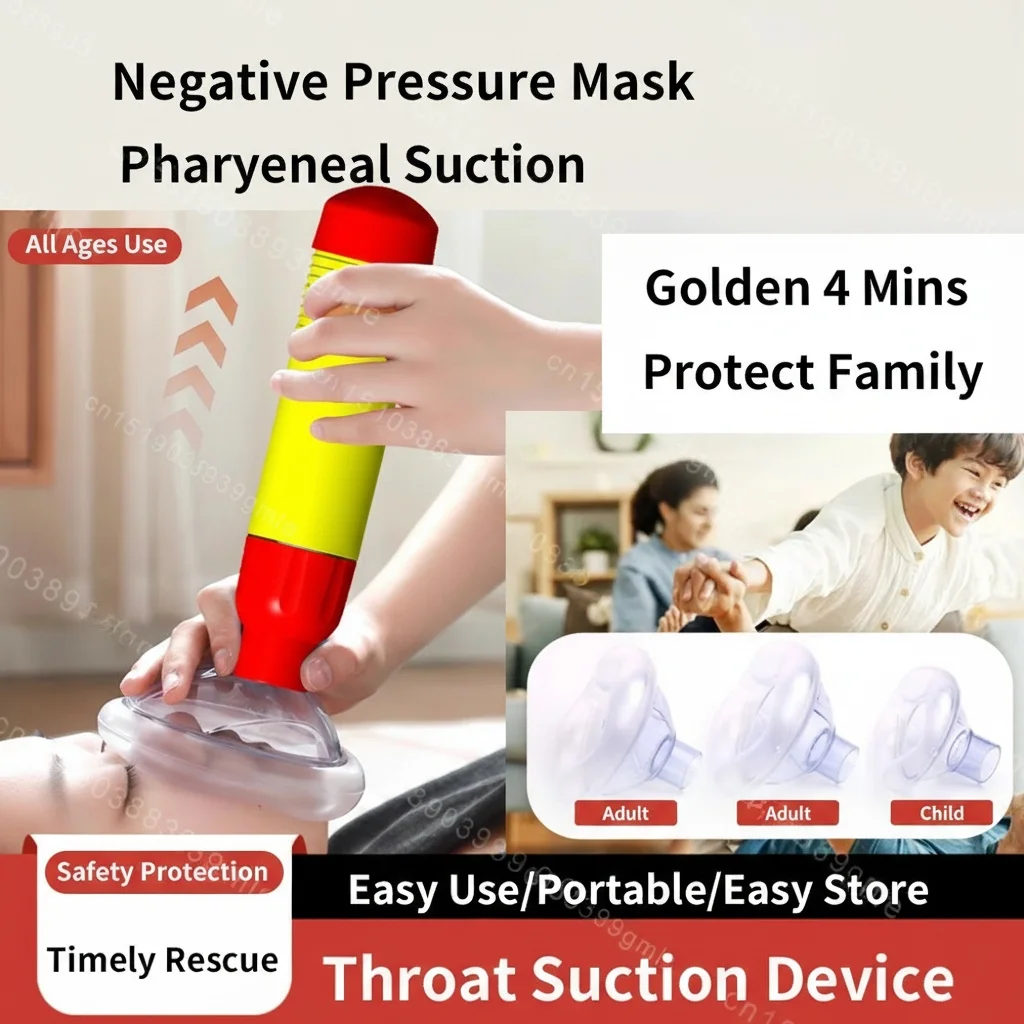 

Portable Auto First Aid Choking Rescue Device - Travel & Home CPR Emergency Asphyxia Rescue Machine for Adults & Children