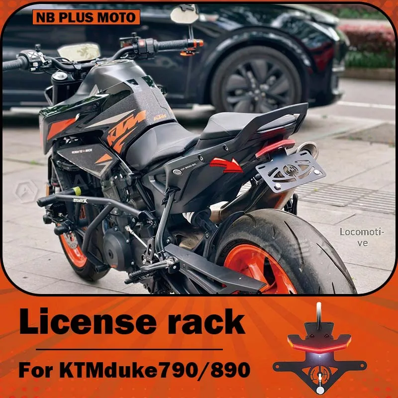 

【Premium】For KTM Duke 790/890 modified short tail telescopic fender license plate bracket light guide turn signal folding bracke