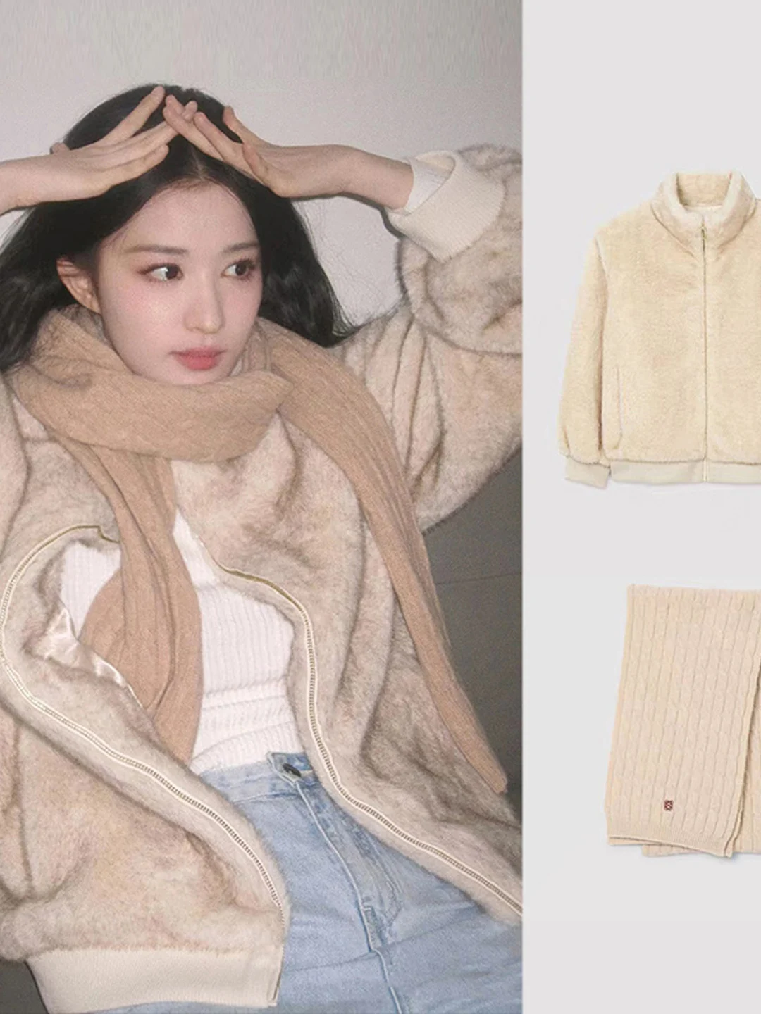 

Шарф с вышивкой и высокой талией, женское пальто с воротником-стойкой, бархатное джето на молнии, легкая осень-зима