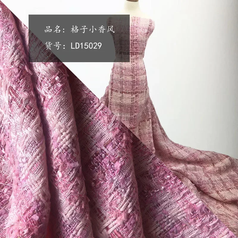 

New Woolen Pink Fabric Womens Woven Fabric Fashion Coat Woolen Fabric 50 x140 cm