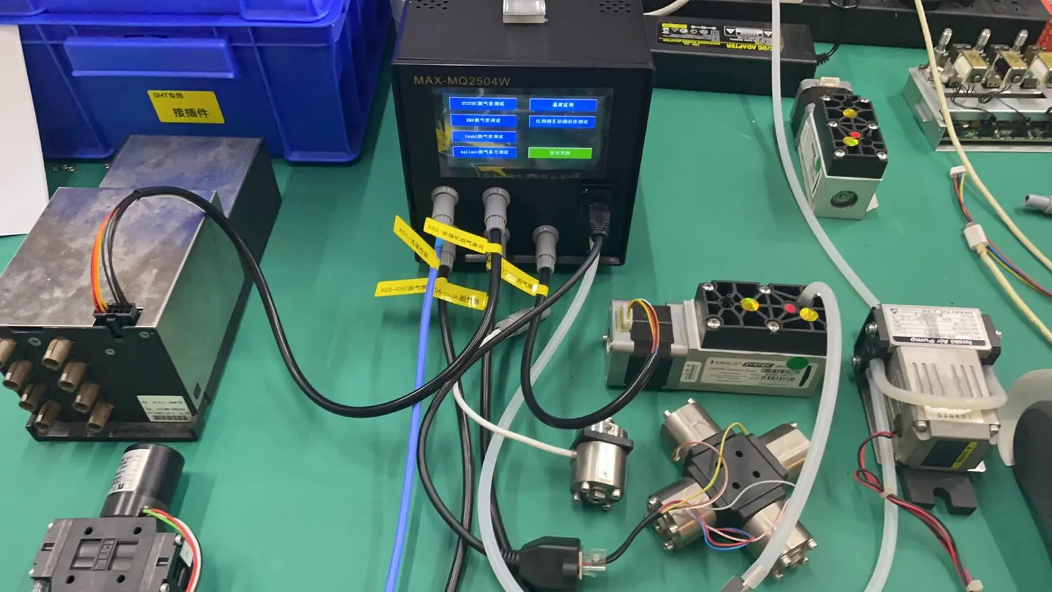 Authentic M A X-MQ2504W Multi functional Tester