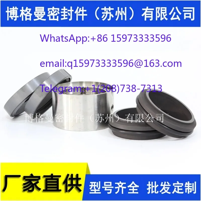Mechanical Seal Model H74D Medium Size Double End for Industrial Pump and Rotating Equipment Sealing Applications