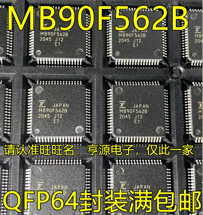 

MB90F562B MB90F562BPMC-GE1 MB90F387S MB90F387SPMT-GE1 QFP Original, в наличии. Power IC