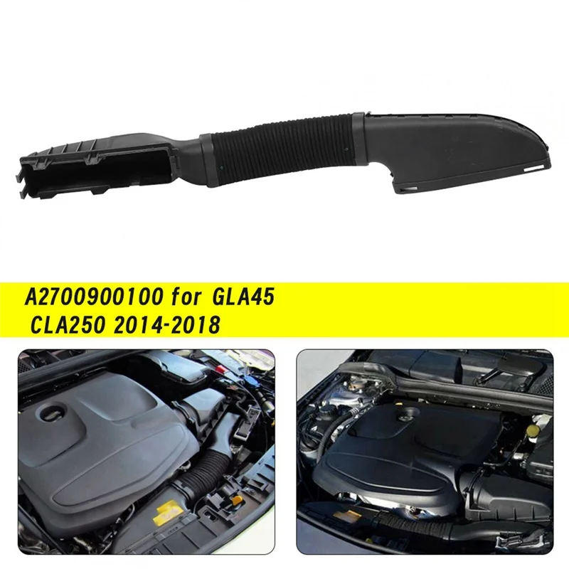 محرك خرطوم آخذ للهواء A2700900100 لمرسيدس بنز GLA45 CLA250 2014-2018 منقي هواء مدخل أنبوب القناة A 270 090 03 82