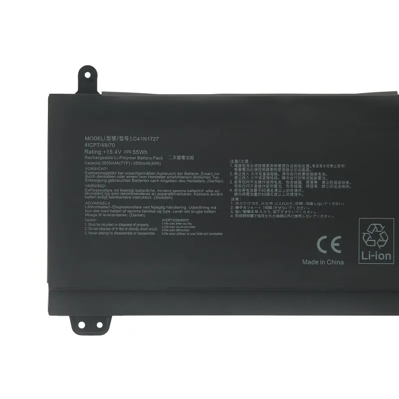 

High quality C41N1727 55WH Laptop Battery For GM501 GM501G GM501GM GM501GS GU501 GU501GM Series