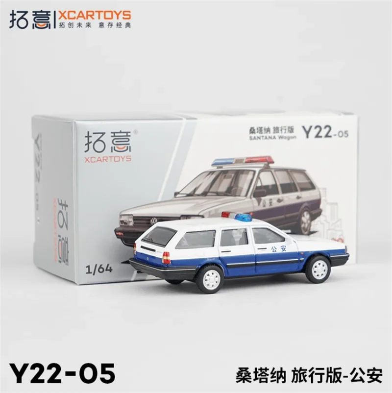 Xcartoys 1:64 Santana Travel edition public security Diecast Model Car