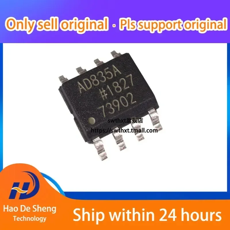 

10 шт./лот AD835A AD835AR AD835ARZ SOP-8 новый оригинал на складе