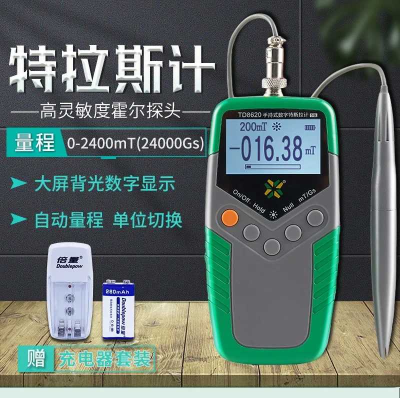 Gauss meter TD8620 day constant Tesla meter replaces HT20 magnetometer to measure magnetic field strength.