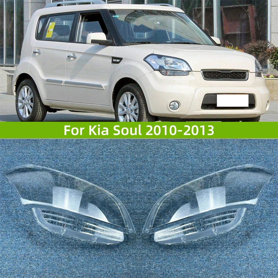 kia-soul-2010-2011-2012-2013-車用ガジェット-ライトカバー-ヘッドランプカバー-車フロントヘッドライトレンズカバー-ライトシェル