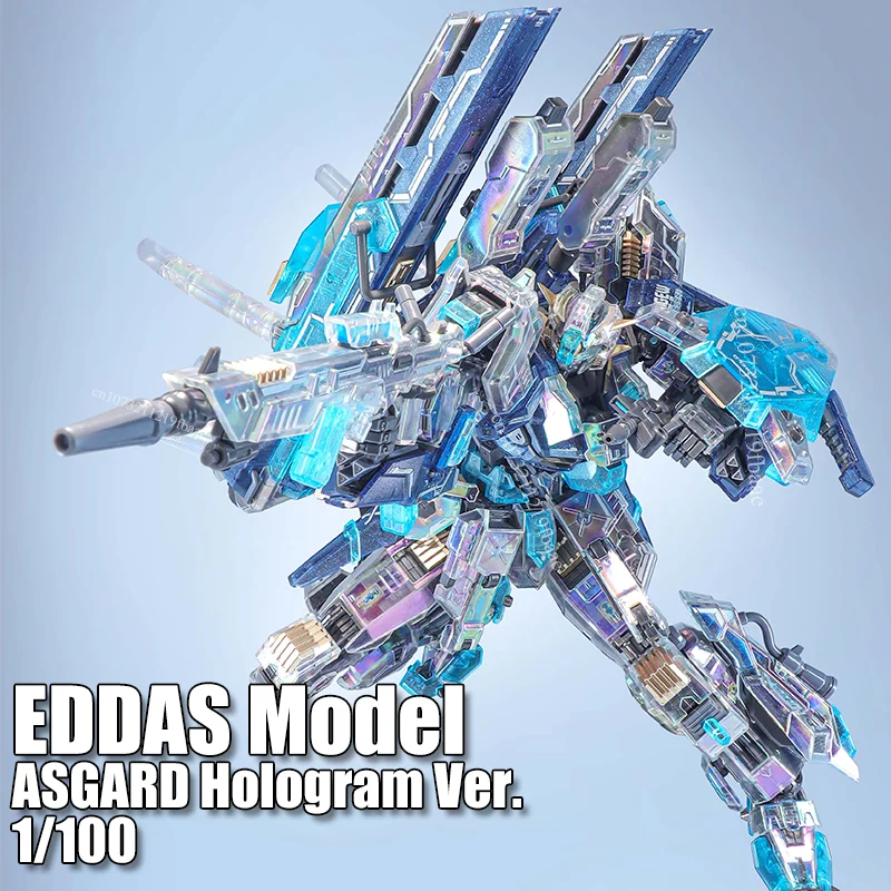 

В наличии EDDAS Модель Asgard MG 1/100 Голограмма Ver. Сборная модель, комплект игрушек, специальный прозрачный цвет, экшн-фигурка, наборы моделей, подарки