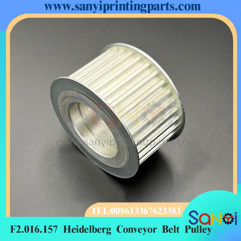 F2.016.157 Heidelberg Conveyor Belt Pulley For SM102 CD102 CX102 Printing Machine Parts