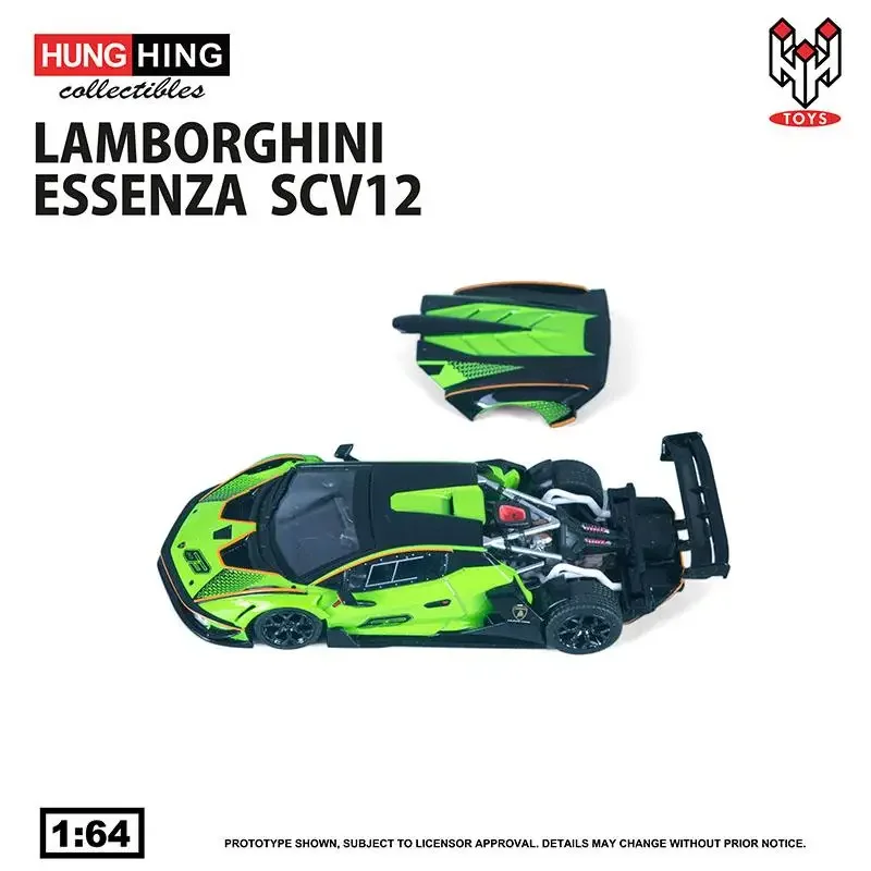 HUNG HING 1:64 Lamborghini ESSENZA SCV12 Alloy simulation static car model collection decoration, a holiday gift for children.