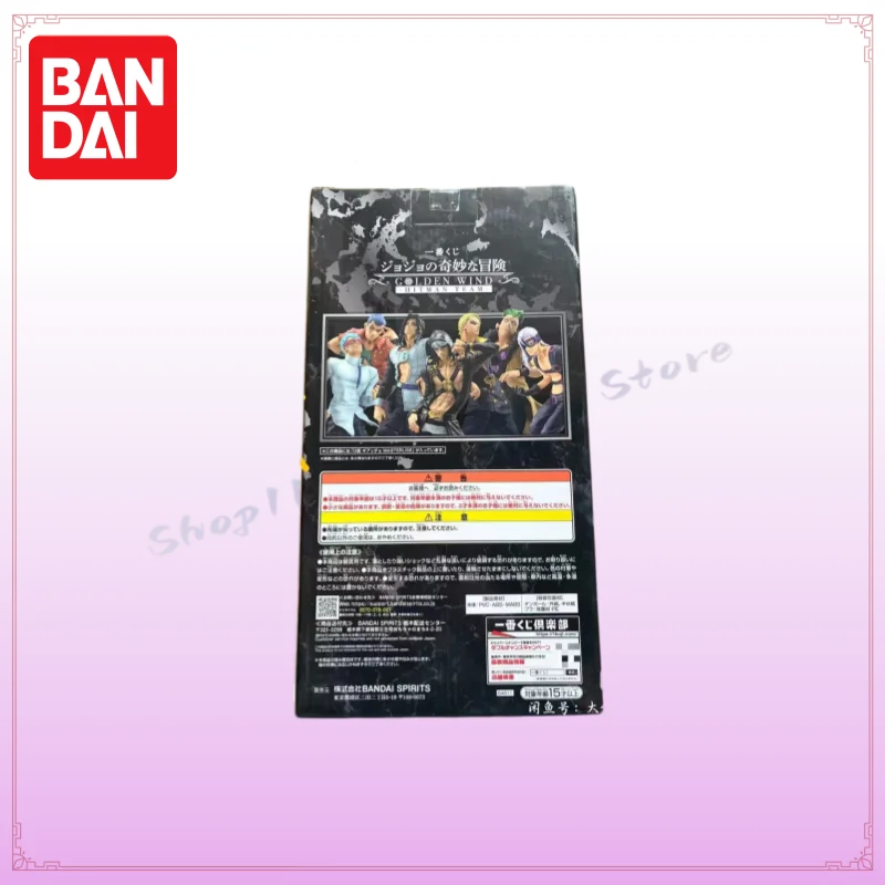 In Stock Bandai Original Ichiban Kuji Jojos Bizarre Adventure Steven Steel Action Figure Model Doll Brand New Boxed Anime - view 4