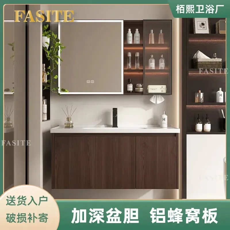 For Medieval Walnut Color Honeycomb Aluminum Bathroom Cabinet with Ceramic Integrated Basin Toilet Wash Basin Combination