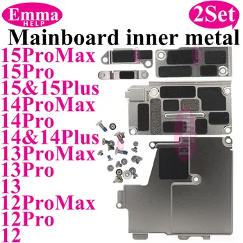 2 세트 내부 금속 커버 플레이트 메인 보드 내부 철 (iPhone 13 12 15 Pro Max 14 Plus 브래킷 홀더 나사 부품 용 나사 포함)
