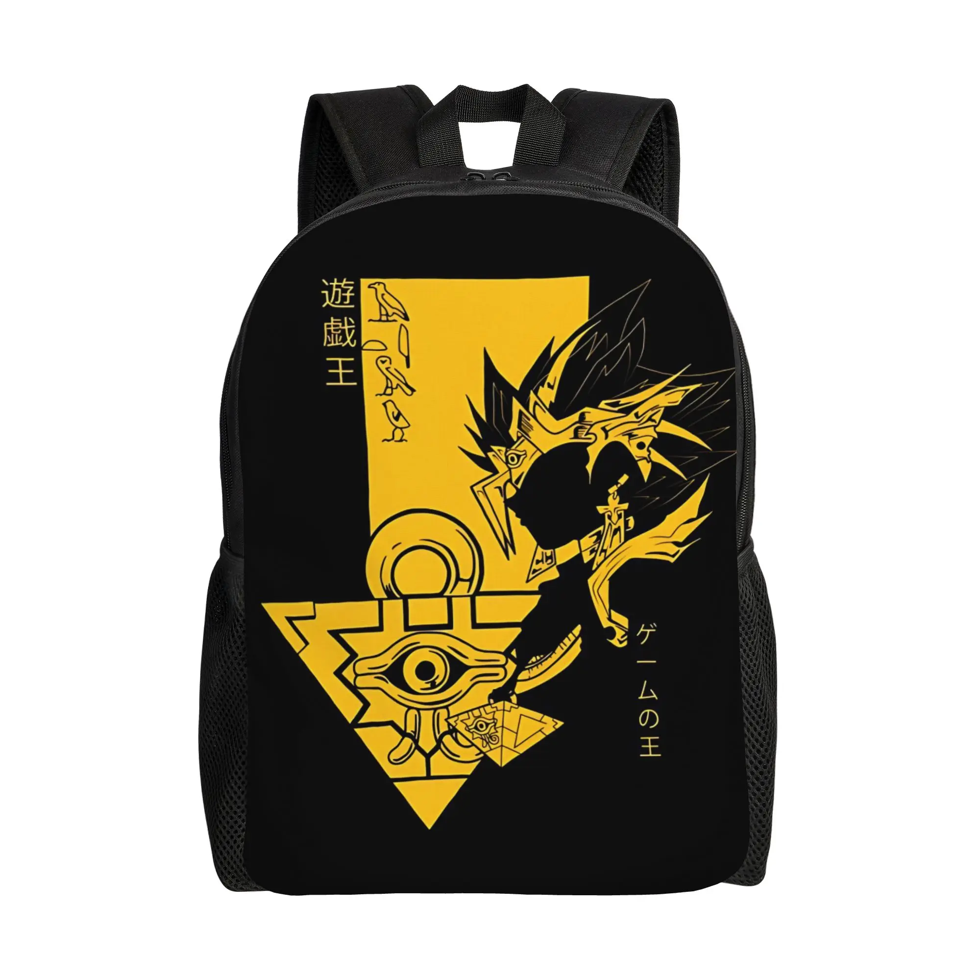 

funko ita bag Duel Monsters Daypack mochila Snack Storage For Work Retro Washable Rucksack