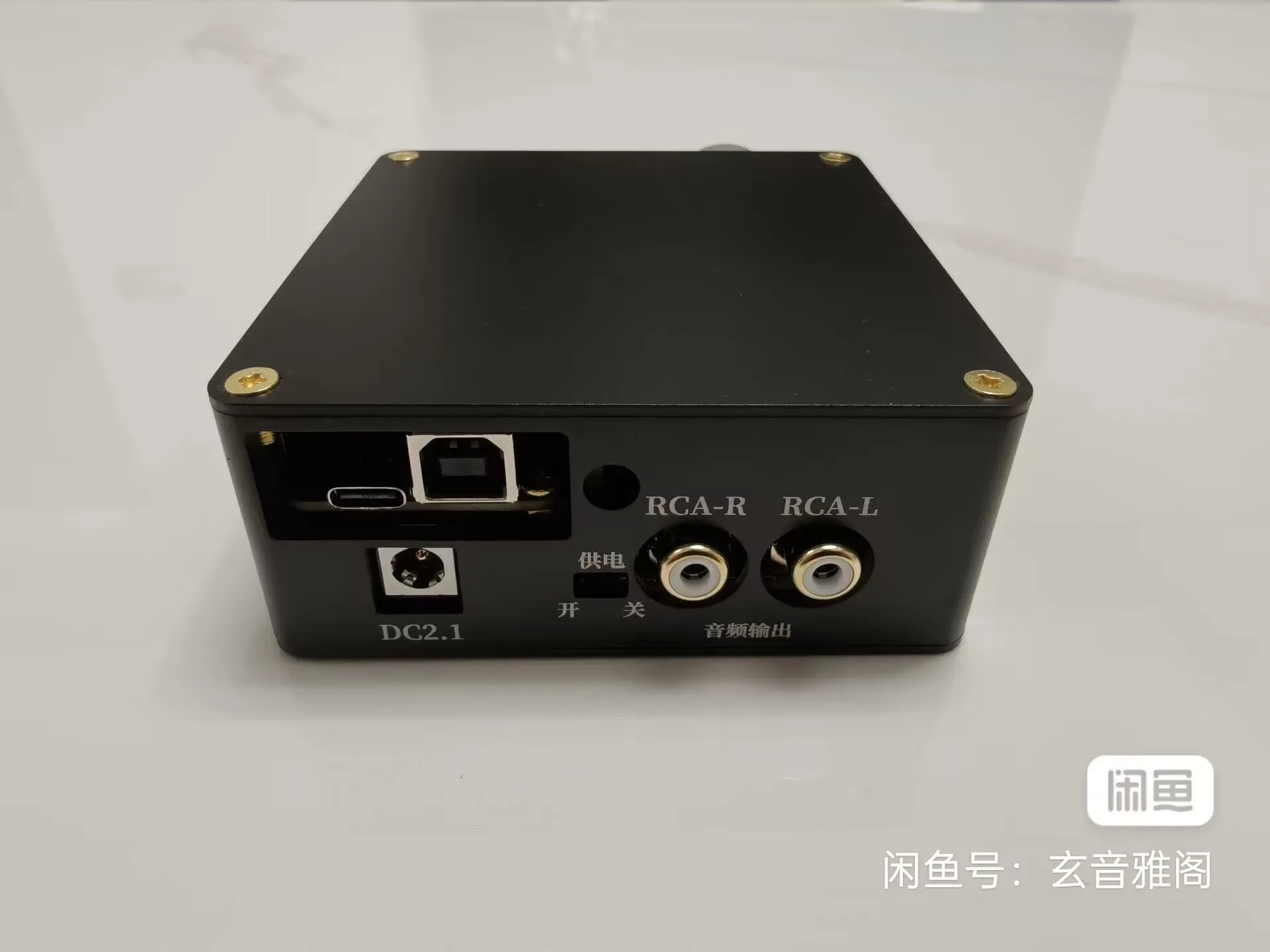 Machine tout-en-un A2 R2R, en cas de queue de haute précision