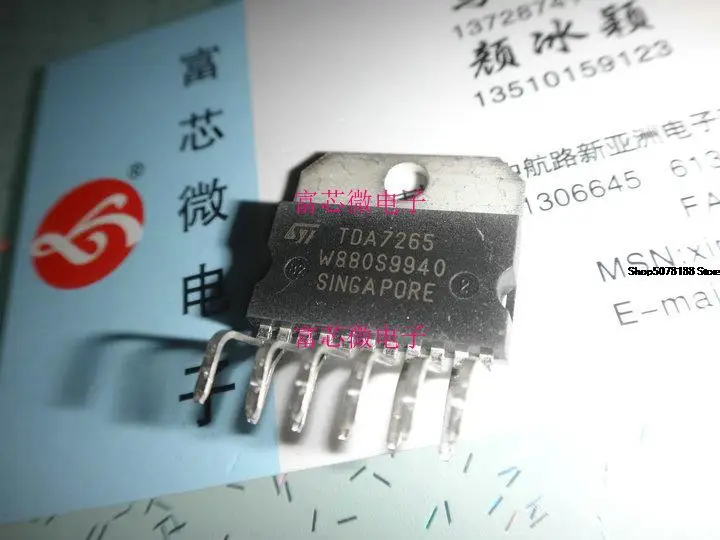 

5 шт. молния TDA7265