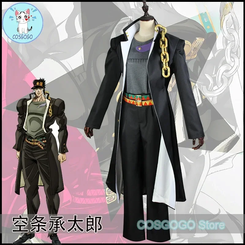 COSGOGO Animation Bizarre Adventure di JoJo Kujo Jotaro Costume Cosplay abiti di Halloween donna uomo abbigliamento cappello