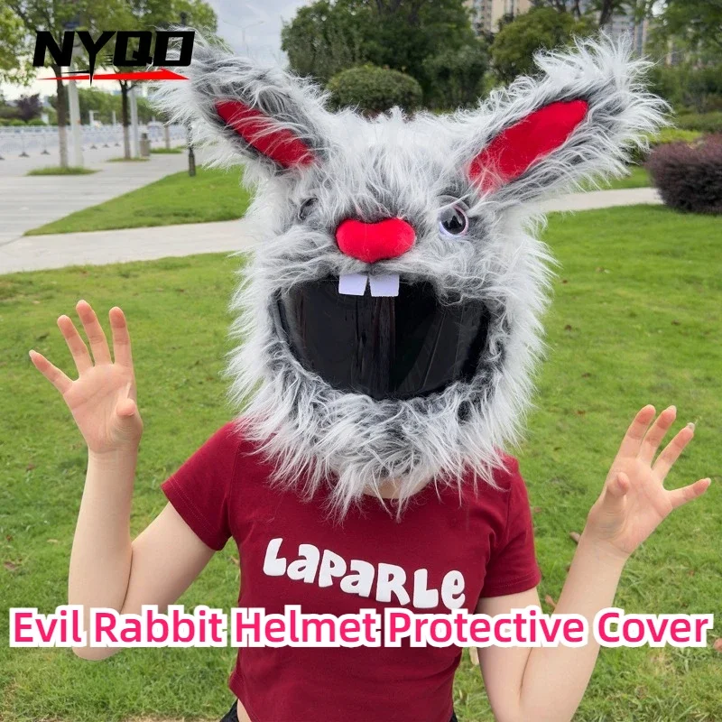 

Мотоциклетный шлем с героями мультфильмов, плюшевый защитный чехол для шлема, полнолицевые чехлы для развлечений на открытом воздухе, рождественские персонализированные шлемы