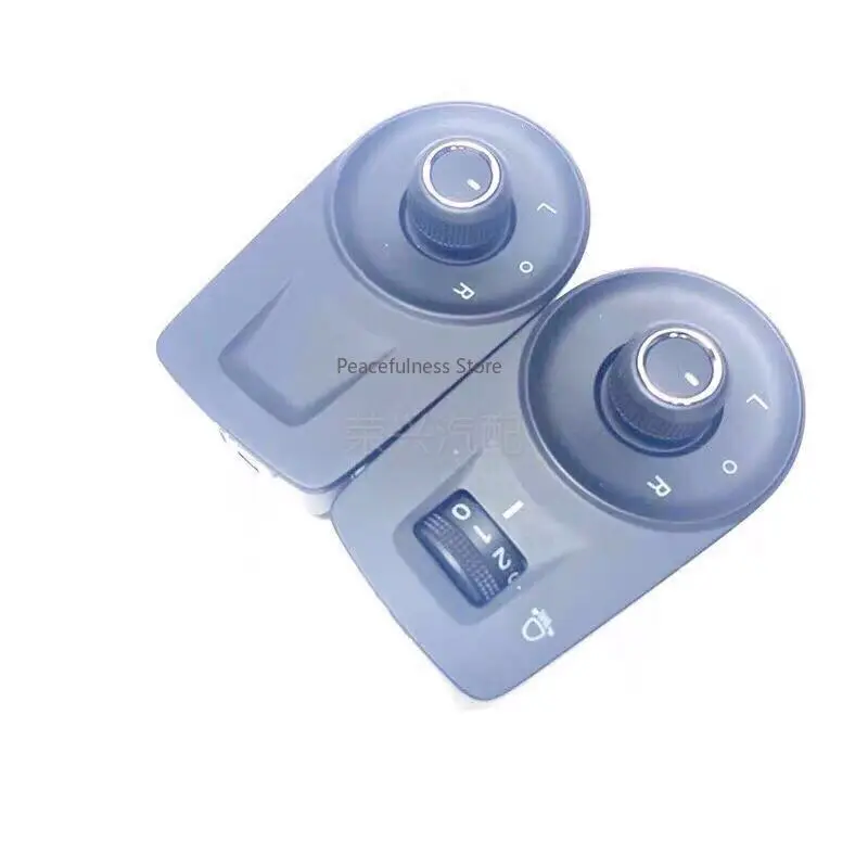 Suitable for Roewe EI6 RX3 5 MG6ZSGS headlamp level adjustment switch reversing mirror folding switch