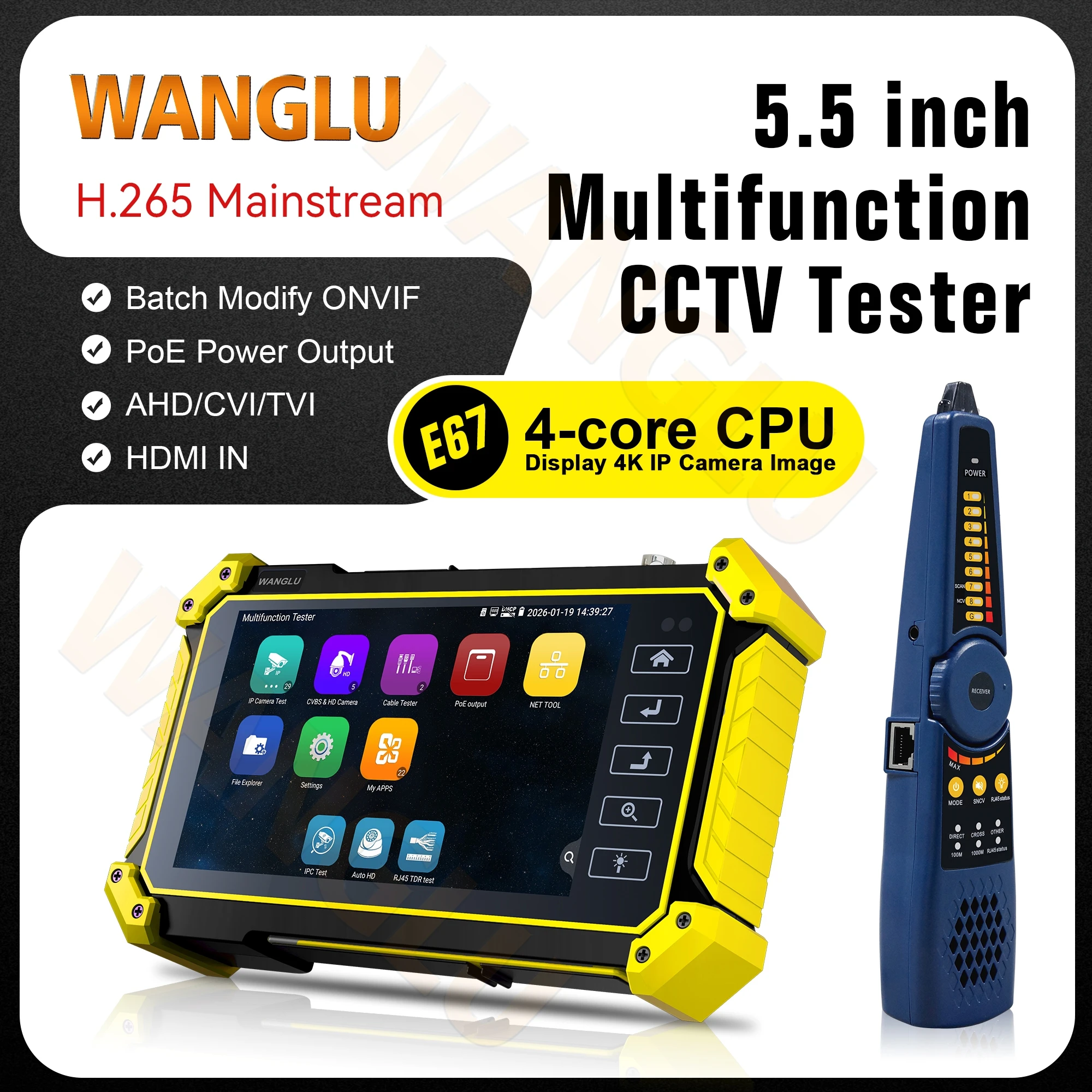 E67 5.5 inch IPS Monitor 4K IP Camera Tester H.265 8MP AHD TVI CVI Auto HD PoE LLDP/CDP Detection Output HDMI ONVIF