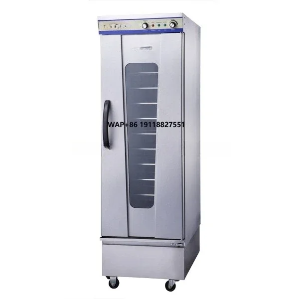 

Коммерческий многофункциональный изолированный шкаф-холодильник для расстойки теста и хлебобулочных изделий на 12 противней