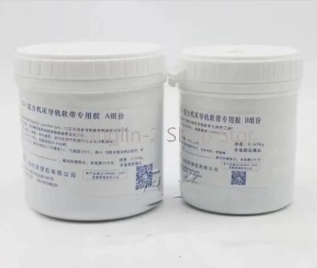 CNC Machine Tool Guide PTFE Special A + B Glue 1set