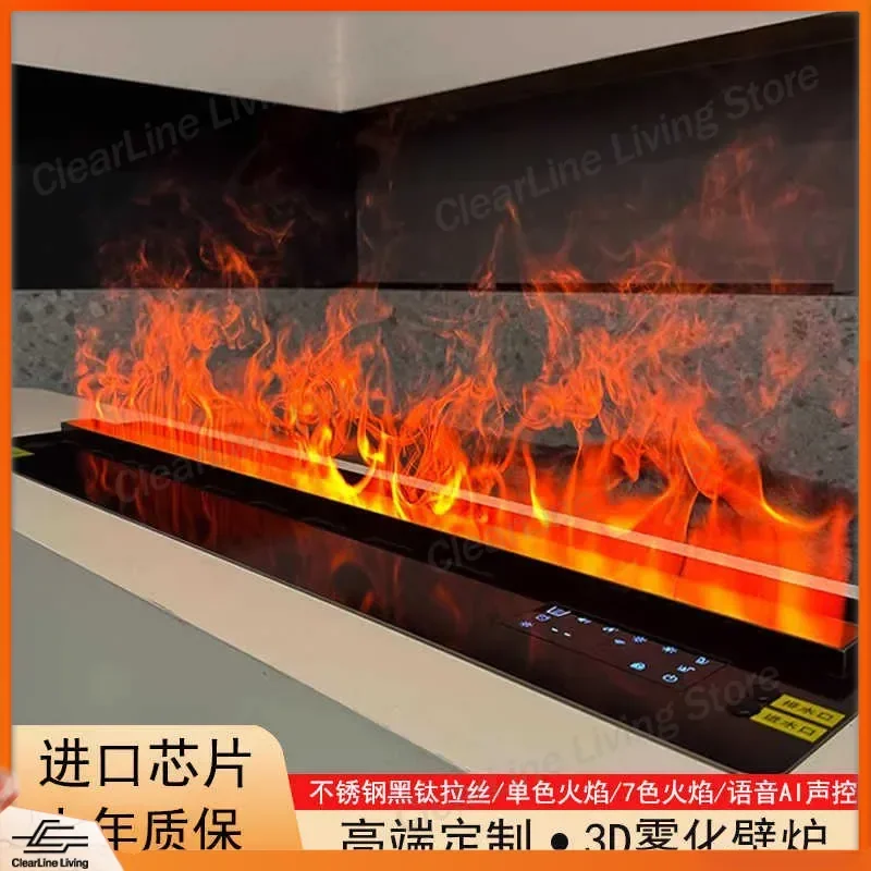for Atomization Fireplace Stainless Steel Black Titanium Brushed Embedded Simulation Flame TV Background Wall Decoration 3D