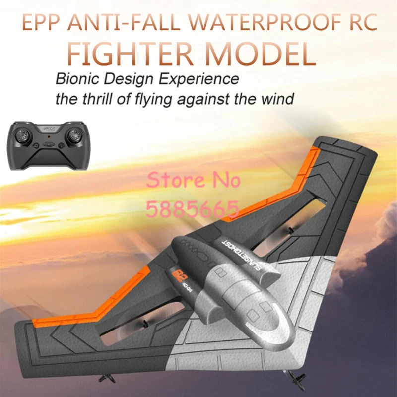 Electric EPP Foam Remote Control Airplane Fighter Model 2.4G 200M LED Lighting Waterproof Built-in Gyroscope RC Plane Glider Toy