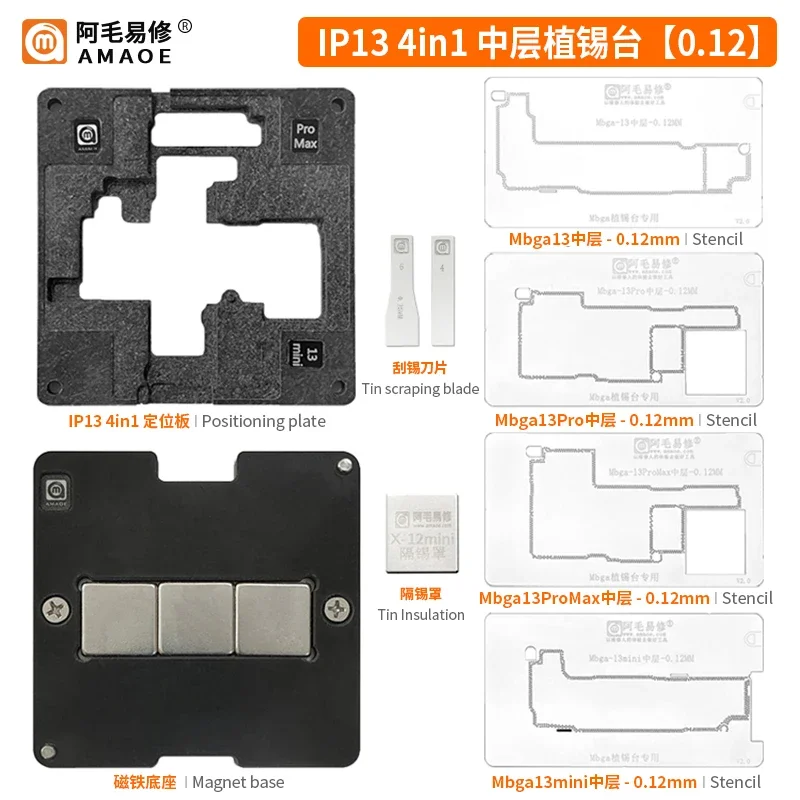Amaoe-Plantilla de Reballing BGA, Base magnética para iPhone X a 15 Pro MAX, Marco medio de placa Base IC, fijación de plantilla de estaño