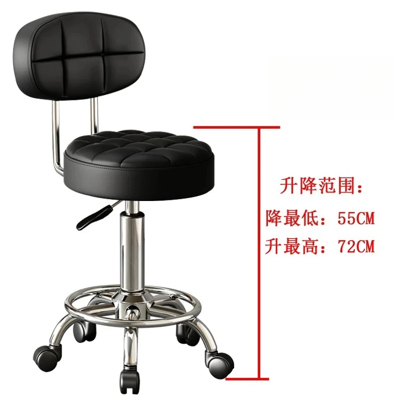 Adjustable Rolling Salon Stool Hydraulic Swivel Bar Chair for Beauty Nail Hair Salon 1pcs