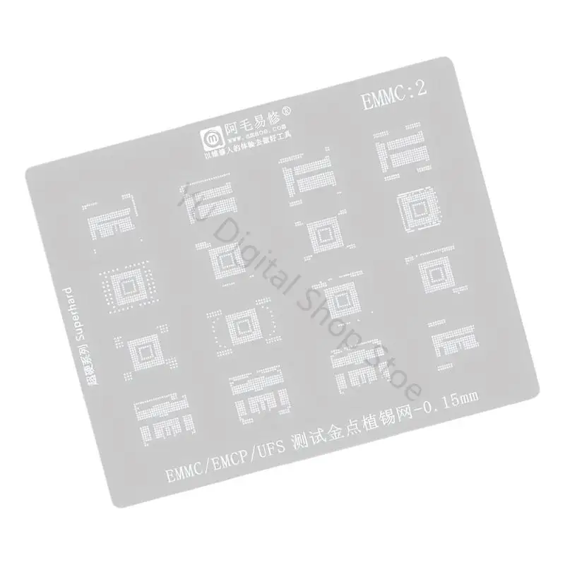 96BA Single Piece Chip Reballing Sheet, Steel Guide Plate for EMMC and Chip Soldering Work in Daily Repair Table Use with