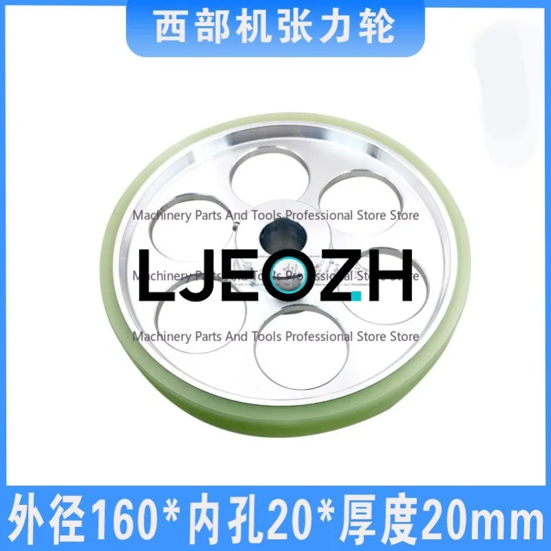 rouleau-de-tension-pour-ligne-de-coupe-a-l'huile-western-machine-slow-wire-new-tension-idler