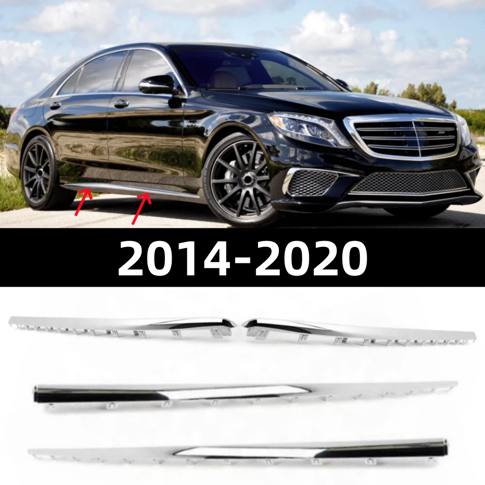 Car Side Skirt Electroplating Decorative Strip 2014-2020 For Mercedes Benz S-Class S400L S450L S500L S63 S65 4MATIC