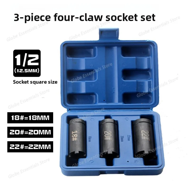 

Motorcycle Clutch Nut Disassemble 4-Claws Socket StartUp Disk Replacement Tool Lock Nut Remover Scooters Maintenance Spanner