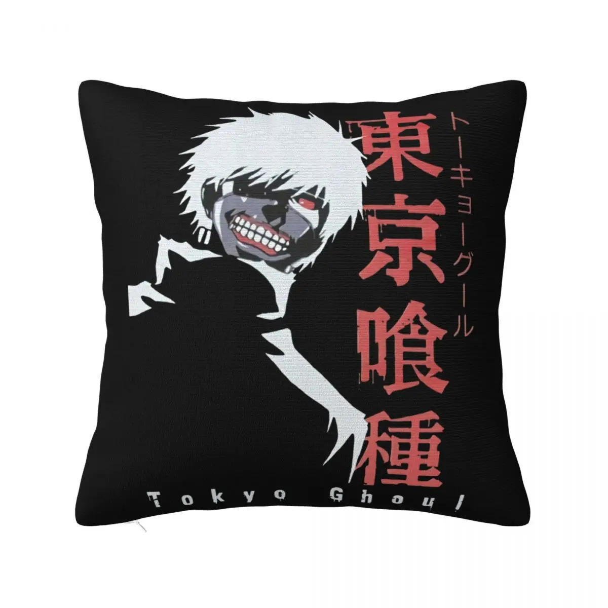 2020 New Summer Cool Bioworld Tokyo Ghoul Character Mens Black Funny Fashion Pillow Case