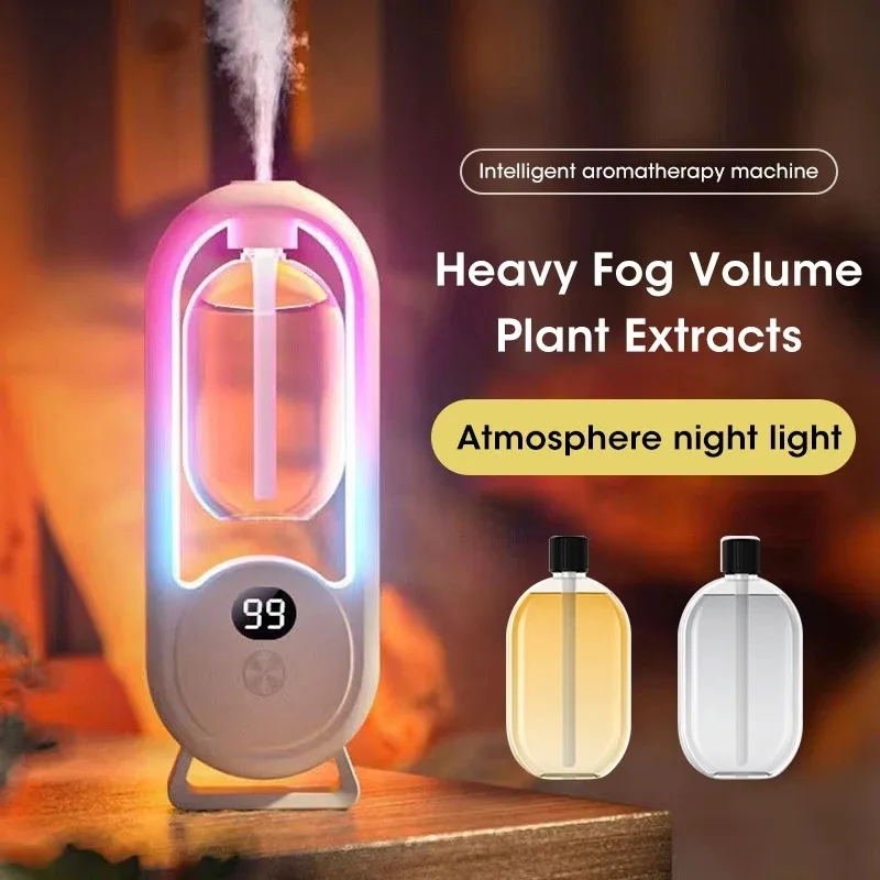 Household Aromatherapy Machine Portable Essential Oil Diffuser Automatic Fragrance Machine Deodorizing Perfume Diffuser