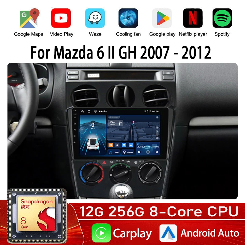 Uis 7870 Car Radio … - image