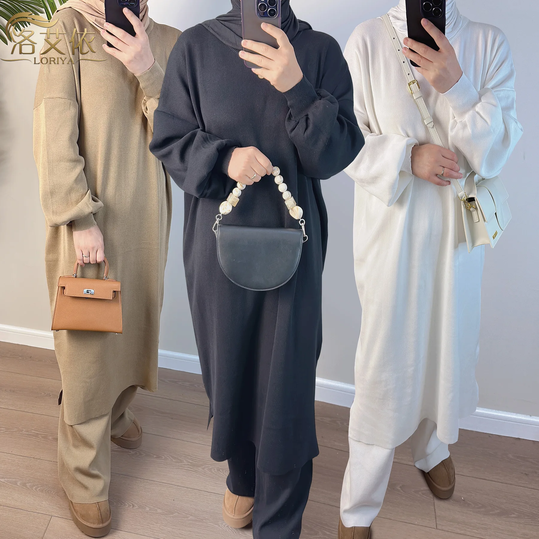 

Dubai Winter Thick Knit Sweater Dress Wide Leg Pants Middle East Fashion