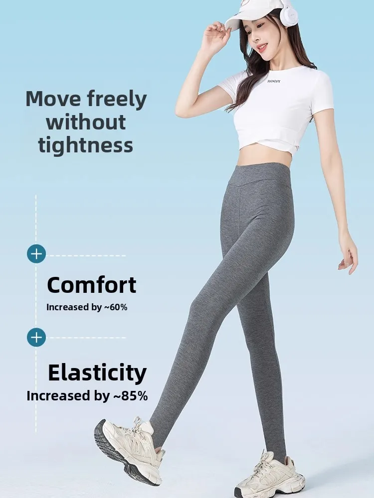가을 신상 모달 여성용 하이웨이스트 경량 통기성 요가 팬츠 발목까지 오는 베이스 레이어 팬츠 캐주얼 탄력 복부 보정