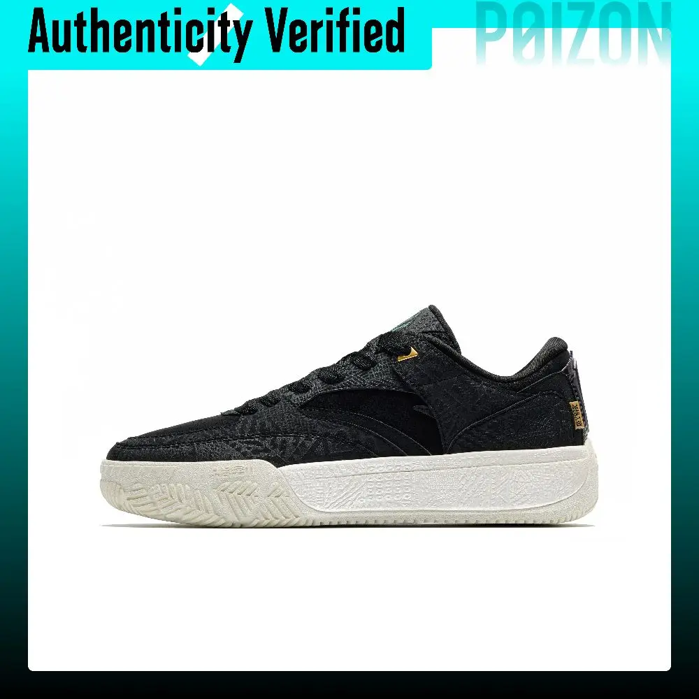 Anta KAI Hl CODE Synthetic Leather Low top Skateboard Shoes Men's Black White 912631804F-3