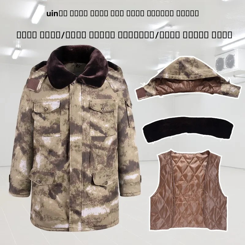 

Камуфляжная рабочая одежда из хлопка для мужчин, утепленная, средней длины, свободного кроя, зимнее пальто, морозостойкая одежда