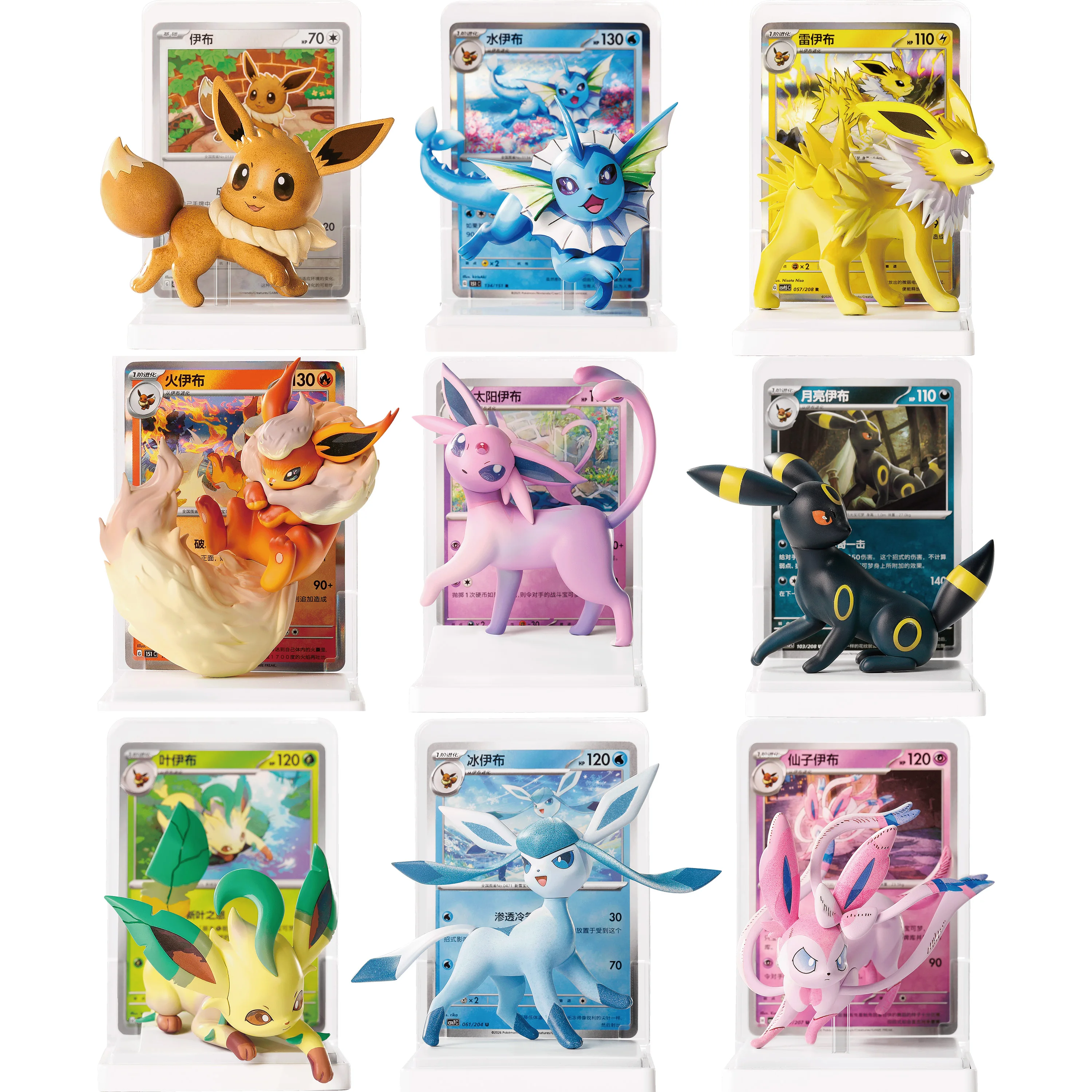 New Genuine Pokemon Eevee 2026 Pokemon Dream Painting Vol.3 Eeveelutions Figure Set Simplified Chinese Pokemon PTCG Cards Toys