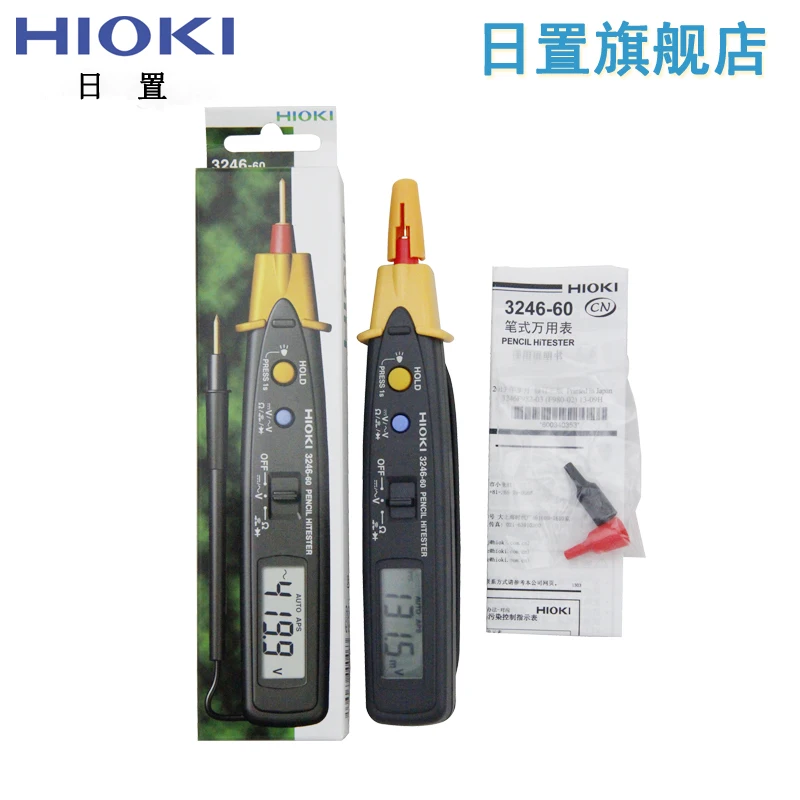 

Hioki 3244-60/3246-60/DT4222/DT4221 Card Pen Digital Multimeter Portable