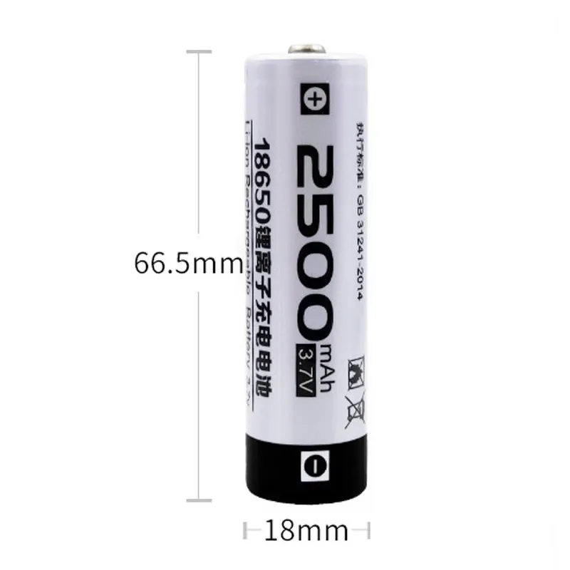 5pcs.。for 18650 3.7v rechargeable battery large capacity 2500/3000mHa strong light flashlight fan battery.。