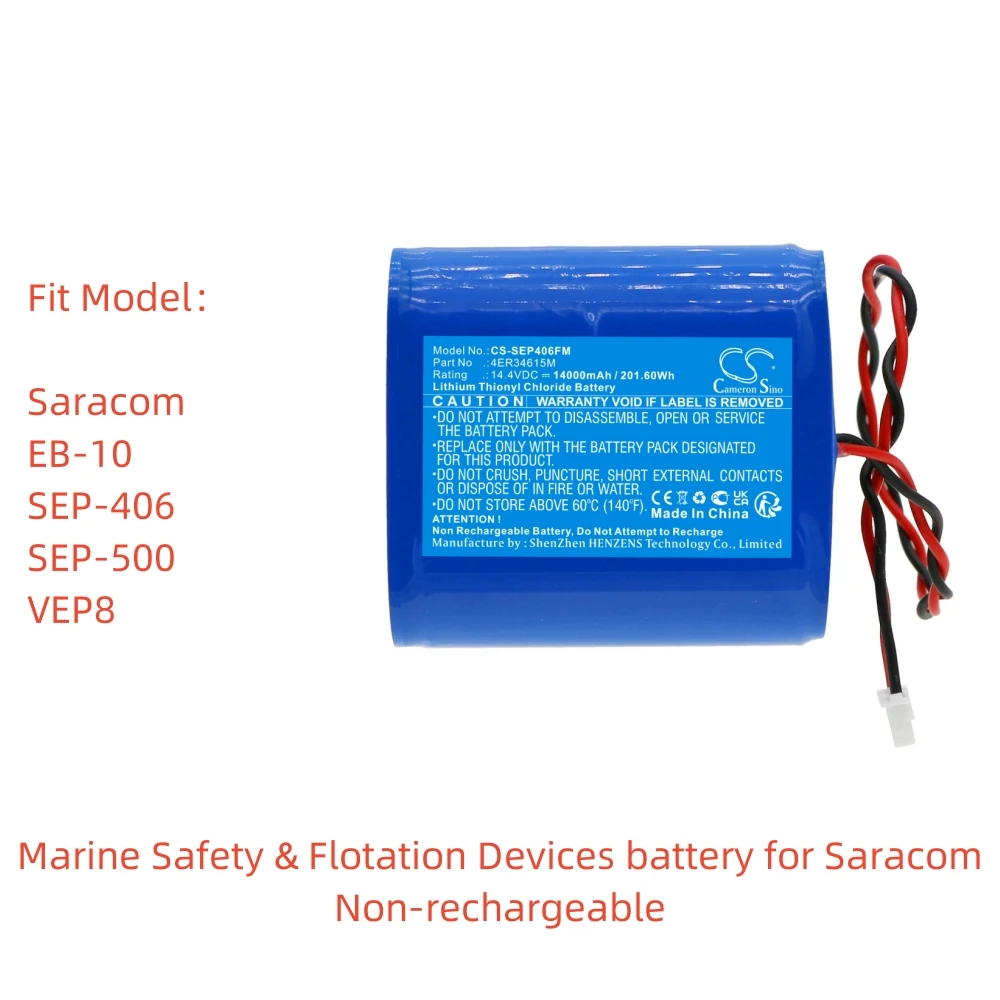 

Li-MnO2 Marine Safety & Flotation Devices battery for Saracom,14.4V,14000mAh,EB-10 SEP-406 SEP-500 VEP8