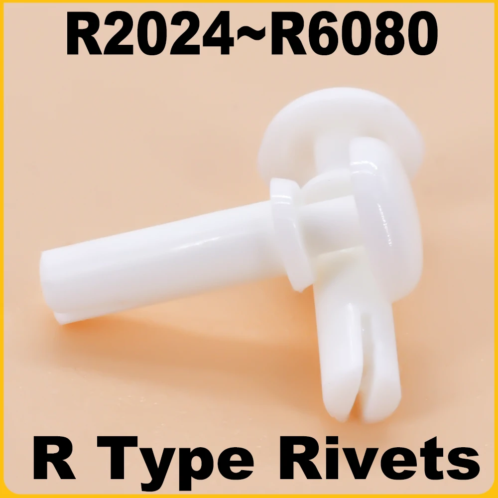 흰색 나일론 R 타입 리벳 확장 플라스틱 스페이서 스탠드오프 버클 클립, 컴퓨터 PCB PC 보드 마더보드 고정 30 ~ 150 개