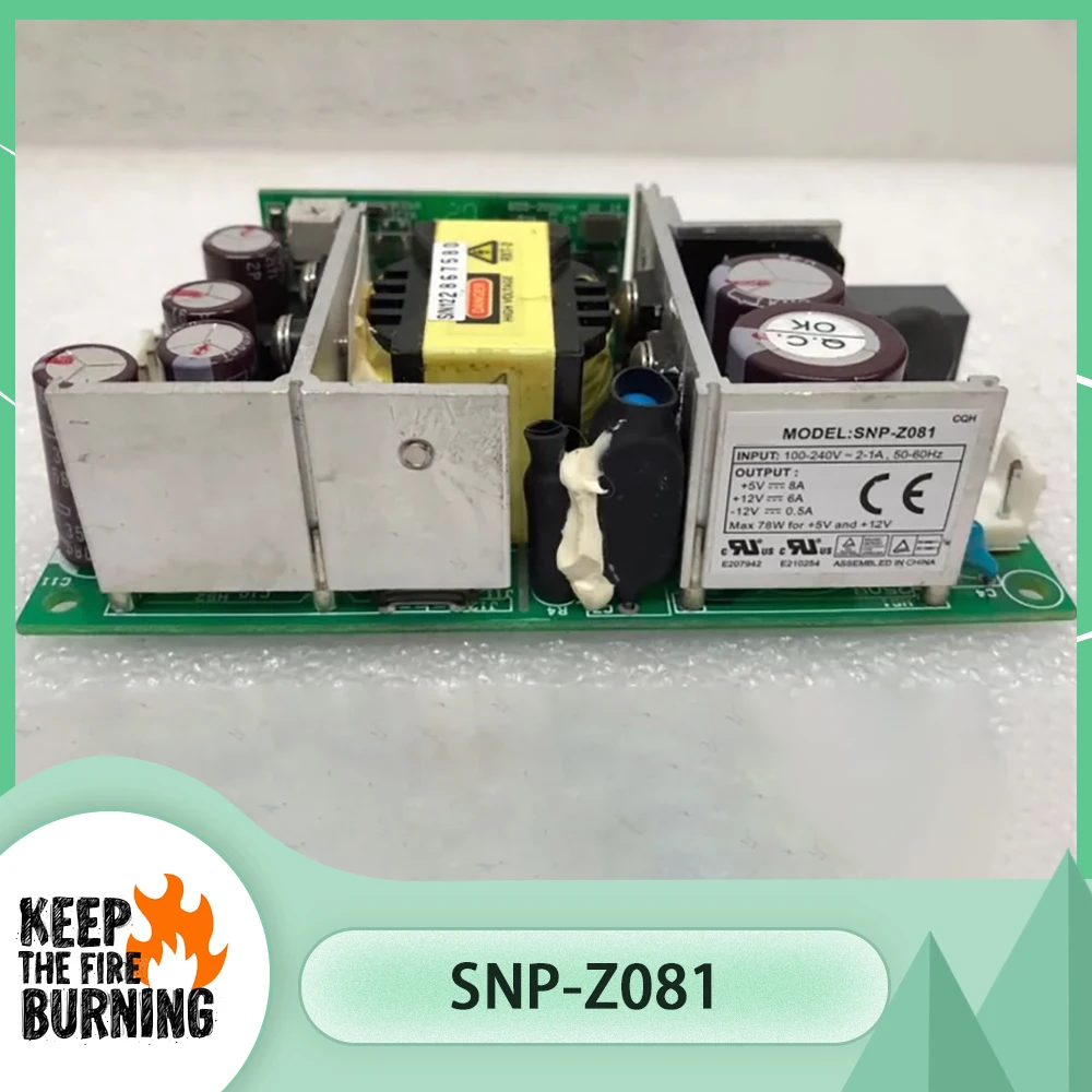 

SNP-Z081 Industrial equipment medical power supply +5V8A+12V6A-12V0.5A