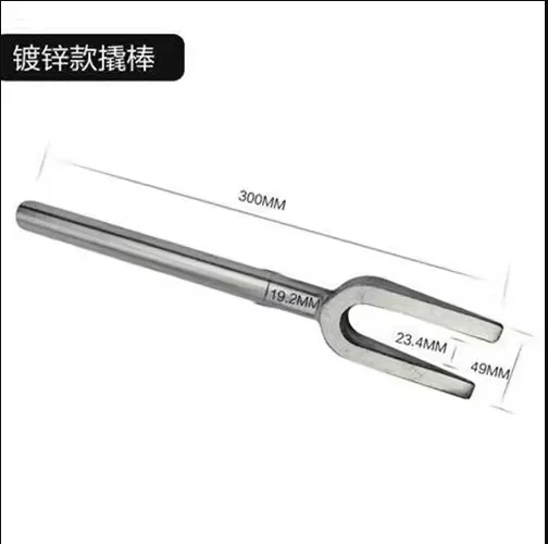 

Steering Double fork ball joint remover/extractor Special tool fork for ball jointing removal 16" NO.C1700